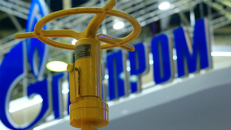 Gazprom'dan Avrupa'da doğal gaz için 2 bin 500 dolar tahmini